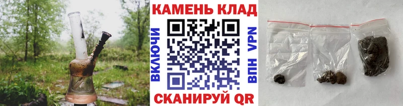 даркнет сайт Гаврилов-Ям ГАШ VHQ