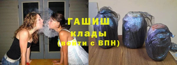 СК Беломорск