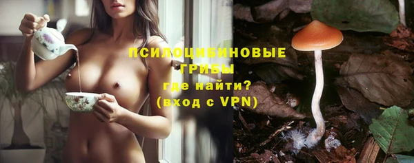 меф Белоозёрский