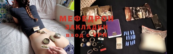 jwh Баксан