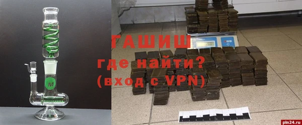 меф Белоозёрский