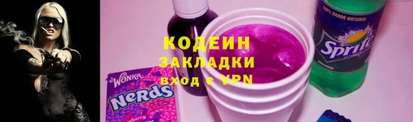 СК Беломорск