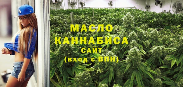 меф Белоозёрский
