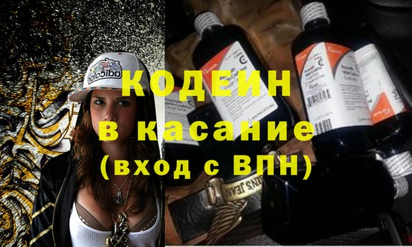 соль курить ск Белокуриха