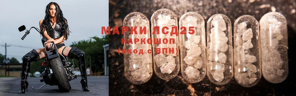 соль курить ск Белокуриха