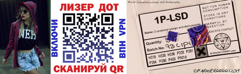 MEGA ссылка  Гаврилов-Ям  Наркотические марки 1,5мг 